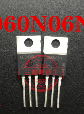 全新进口 IPP060N06N 060N06N 45A/60V N沟道场效应管 一换即好