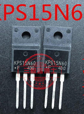 原装KPS15N60 进口大芯片质量保证15N60 15A 600V场效应管TO-220F