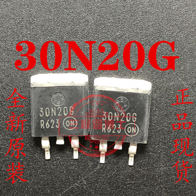 全新原装 NTB30N20T4G 30N20G 200V/30A  N沟道场效应管 一换即好