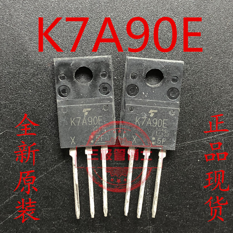 全新原装进口K7A90E TK7A90E 7A900V TO220F MOS管场效应管直拍-封面