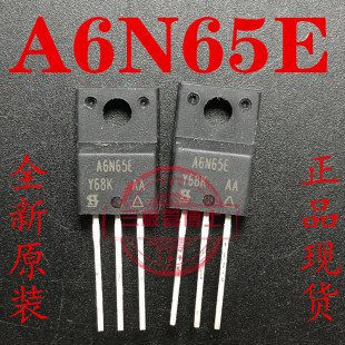全新原装进口MOS场效应管A6N65E 6A650V TO220F替STF6N65K3三极管