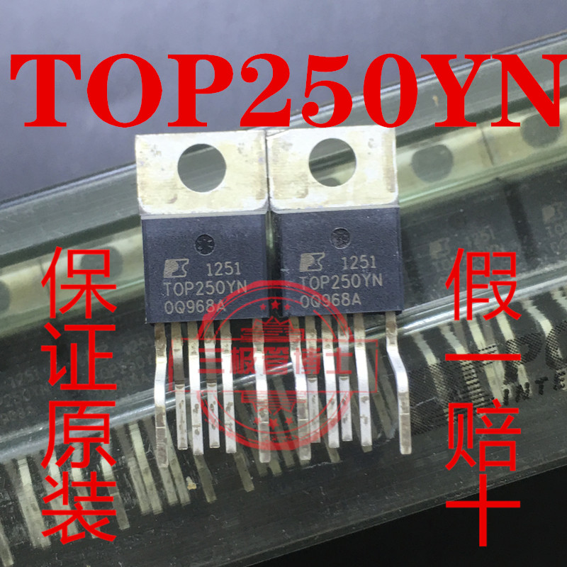 全新原装 TOP250YN TOP250Y TO-220-6电源管理芯片 一换即好