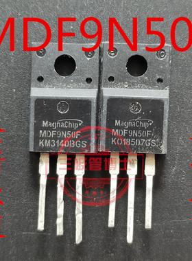 MDF9N50F 全新原装现货 TO-220F 900V 5A 实图 质量保证 可直拍