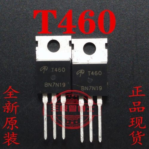 全新AOT460 85A 60V T460逆变器场效应管大电流电动车控制器MOS管