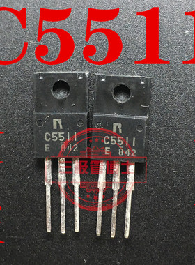 全新原装进口2SC5511/2SA2005/C5511/A2005 同档位 配对一对6元