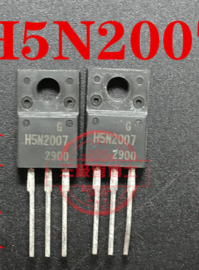 全新H5N2007 25A 200V 松下液晶等离子电源常用N沟道场效应三极管