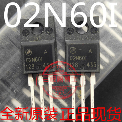 全新原装进口AP02N60I 02N60I 600V/2A N沟道MOS三极管场效应管