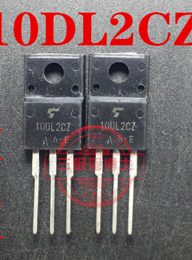 全新进口 10DL2CZ =10DL2C2 100L2C2 10A 200V 整流管 一换即好