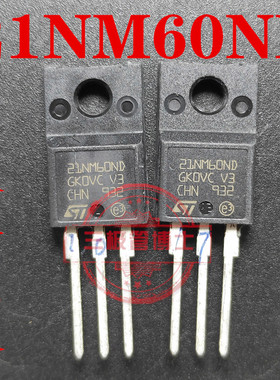 全新原装21NM60ND STF21NM60N=FCPF21N60NT场效应管N沟道一换即好