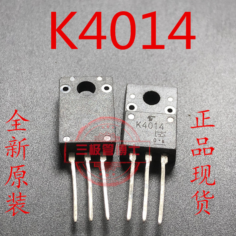 进口 K4014 2SK4014 全新原装三极管 TO-220F N通道MOS 6A 900V