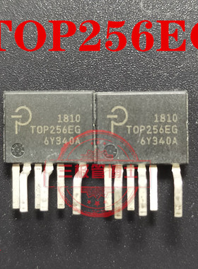 全新原装 TOP256EG ESIP-7 电源管理芯片IC TOP256EN 质量保证