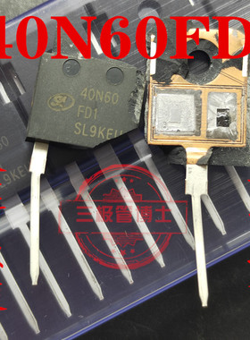 全新40N60NPFD 质量保证SL 电焊机IGBT单管40N60FD1 士兰微三极管