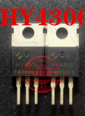HY4306P TO-220 60V230A HY4306 原装进口切脚 测试好发货 大芯片