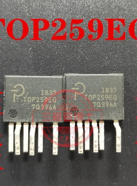 TOP259EG TOP259EN TOP259 ESIP-7C 电源常用芯片 全新原装 直拍