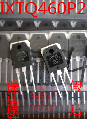 全新原装进口IXTQ460P2 IXYS MOS场效应管24A500V TO3P替FQA24N50