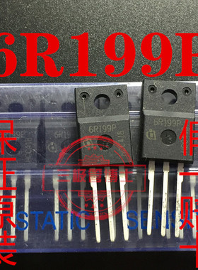 全新原装 IPA60R199CP 6R199P 650V 16A N沟道场效应管 一换即好