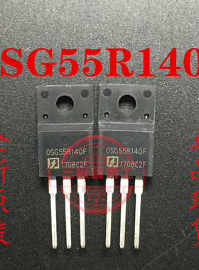 全新OSG55R140F 0SG55R140F 550V 23A代替SVF20N50F PTA20N50A