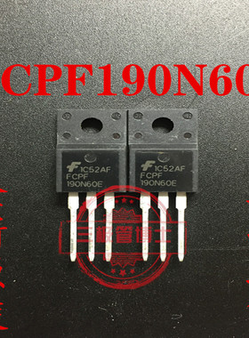全新原装 FCPF190N60E 20.6A 600V代替FQPF20N60C 20N60C一换即好