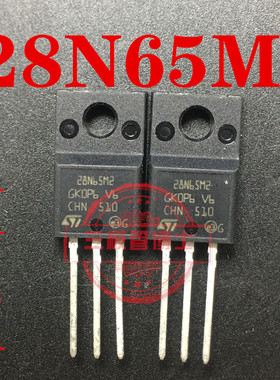 全新原装 STF28N65M2 28N65M2 20A/650V N沟道场效应管 一换即好