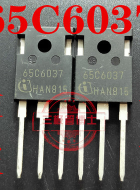 全新进口原装IPW65R037C6 65C6037 83A650V大功率场效应MOS三极管