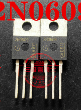 IPP80N06S2-09 2N0609 TO-220 全新进口 MOS场效应管N沟道 55V80A