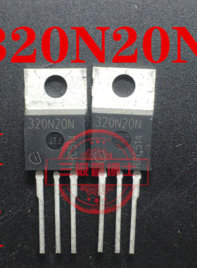 全新进口IPP320N20N3G 320N20N 200V 34A N沟道场效应管 一换即好