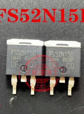 全新原装现货FS52N15D 52N15 贴片263封装场效应管 LED液晶板常用
