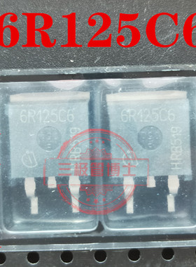 全新MOS管IPB60R125C6 6R125C6 TO-263 30A 600V 贴片N沟道三极管