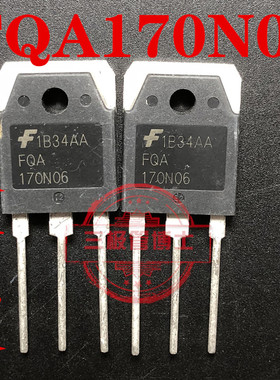 全新原装FQA170N06 170A 60V MOS场效应管 代替 IRFP2907一换即好