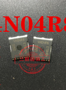 全新大电流低内阻 4N04R8 IPLU300N04S4-R8 TO-263贴片 40V MOS管