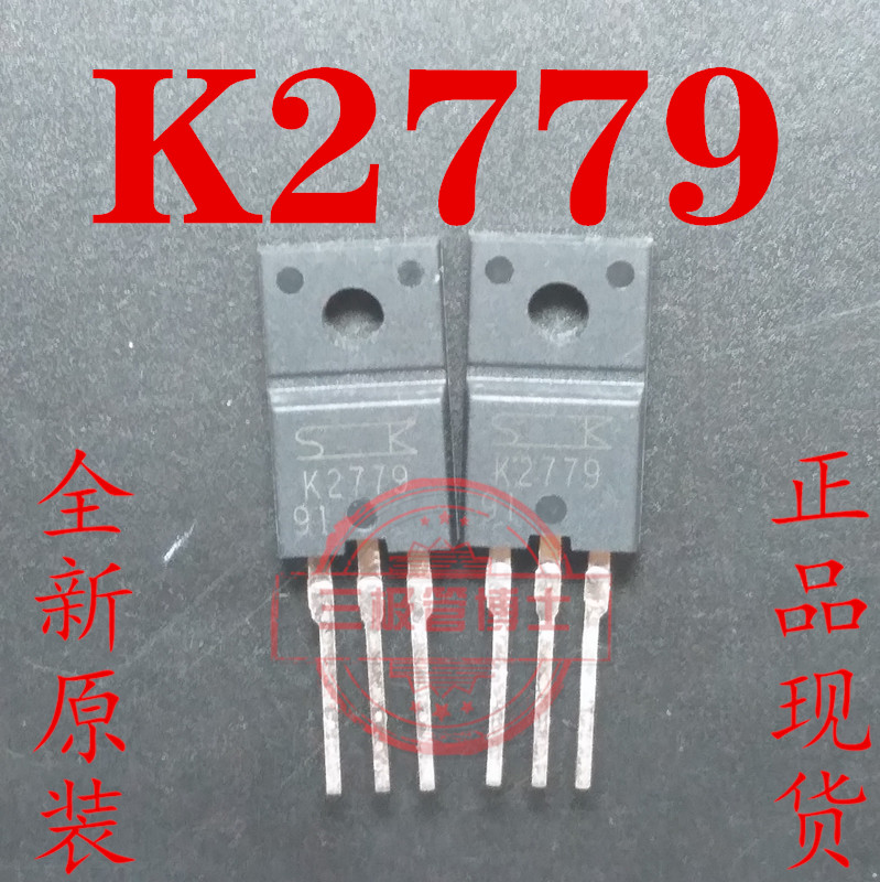 全新原装 2SK2779 K2779 电源管TO-220F 100V20A N沟道场效应管