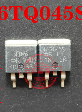 原装进口拆机原字 6TQ045S 6TQ045 TO-263贴片 肖特基整流二极管