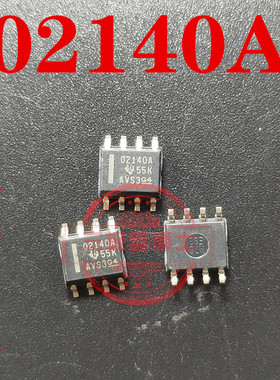 OPA2140AIDR TI/BB SOP/SOIC8 印字02140A低噪声轨至轨输出放大器