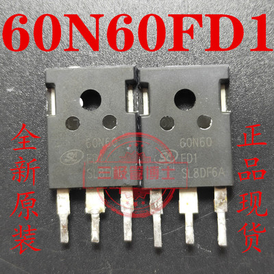 原装拆机SL60N60FD1 SGT60N60FD1PN TO-3P 600V 60A 可直拍 包邮
