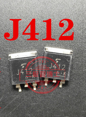 全新进口 J412 2SJ412 P沟道场效应管100V 16A TO-263 一换即好