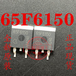 全新进口IPB65R150CFD 65F6150 22.4A 650V场效应管N沟道一换即好