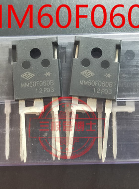 MM60F060P MM60F060 MM60F060B 全新原装进口快恢复二极管