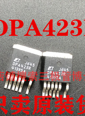 全新进口 DPA423R DPA423 TO-263-6 液晶电源管理IC芯片 一换即好