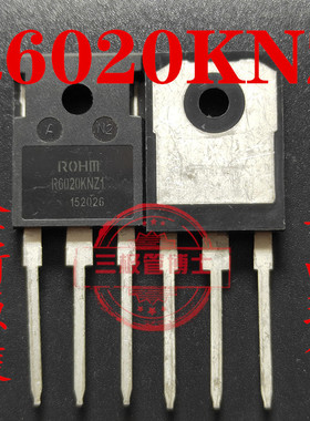 全新原装ROHM原装 R6020KNZ1C9 MOSFET 实物拍摄 质量保证 可直拍
