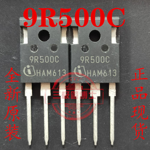 全新9R500C IPW90R500C3 TO-247 MOS场效应管 11A/900V替11N80C3
