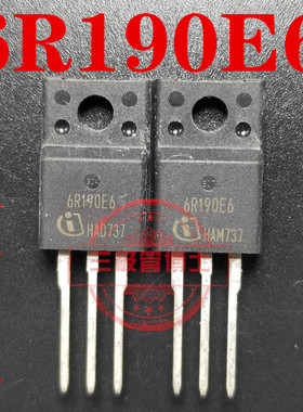 全新进口6R190E6 C6 IPA60R190E6 20.2A 600V MOS管N沟道场效应管