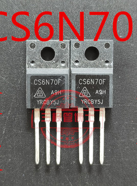 全新原装原装 CS6N70F A9D 三极管 6N70 华晶 MOS管 TO220F 直拍