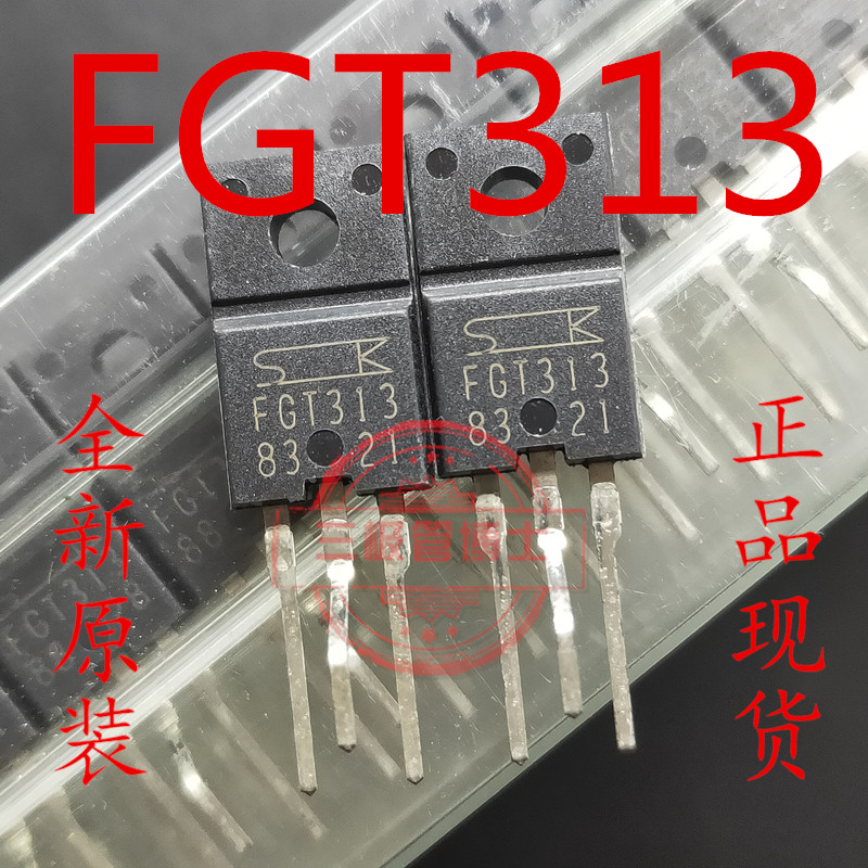 全新原装进口FGT313 TO220F替FGPF4536液晶电视等离子常用场效应