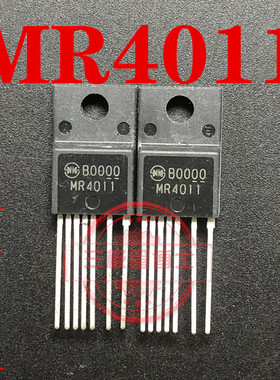 全新原装进口 MR4011 液晶电源模块 TO-220F 直插三极管 现货可拍