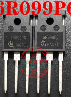 全新6R099P6 6R099C6 6R099A IPW60R099P6 38A 600V 场效应三极管