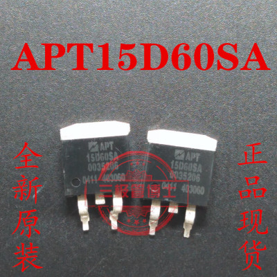 全新进口 APT15D60SA APT15D60K 快恢复二极管 15A 600V一换即好