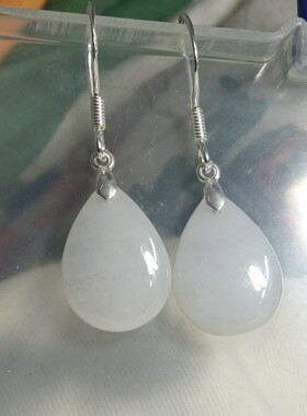 正品纯银耳环耳坠天然A货翡翠水滴水头足白色女耳饰高贵气质礼物