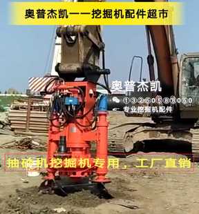 改装 液压泵 加装 广州 广东 抽砂机 水陆二用挖掘机专用 泥浆泵