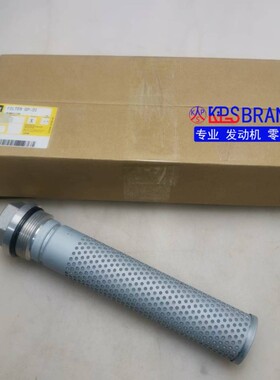 卡特液压油过滤器491-6075进油过滤/原装 320323/挖机 过滤器