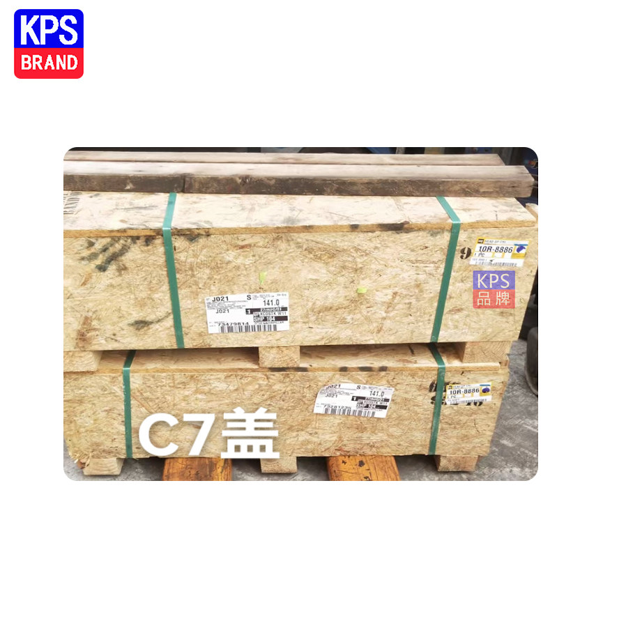 原厂卡特324 329D 挖掘机 阿特拉斯 发动机 c7 缸盖 缸体 10R8886